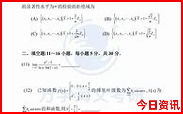 门头沟十大旅游景点大全